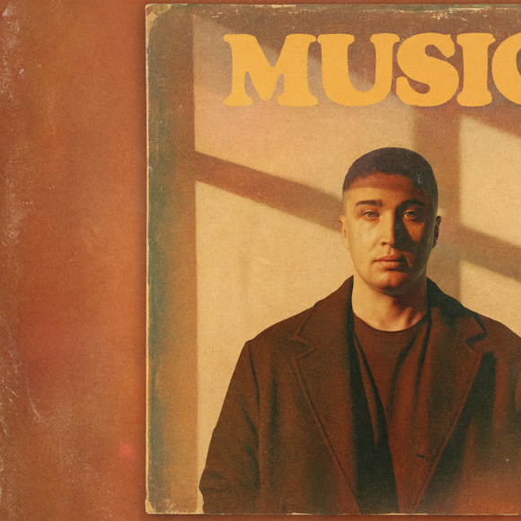 Обложка трека