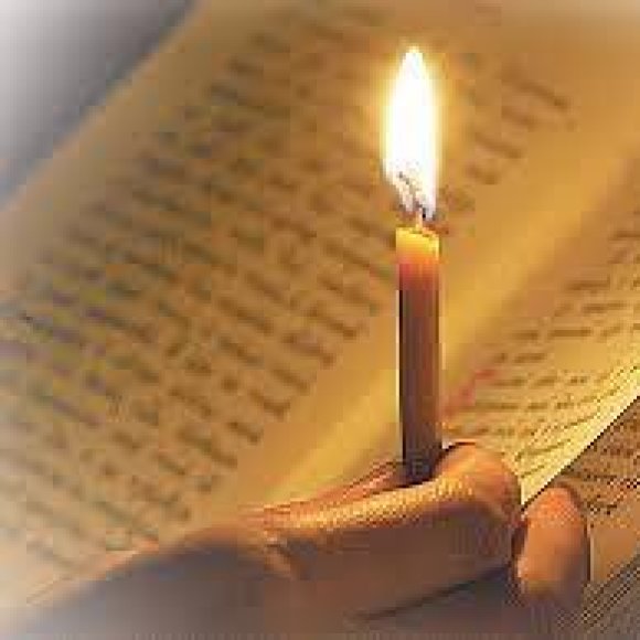 Обложка трека