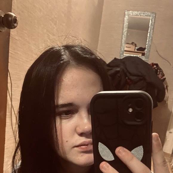 Обложка трека