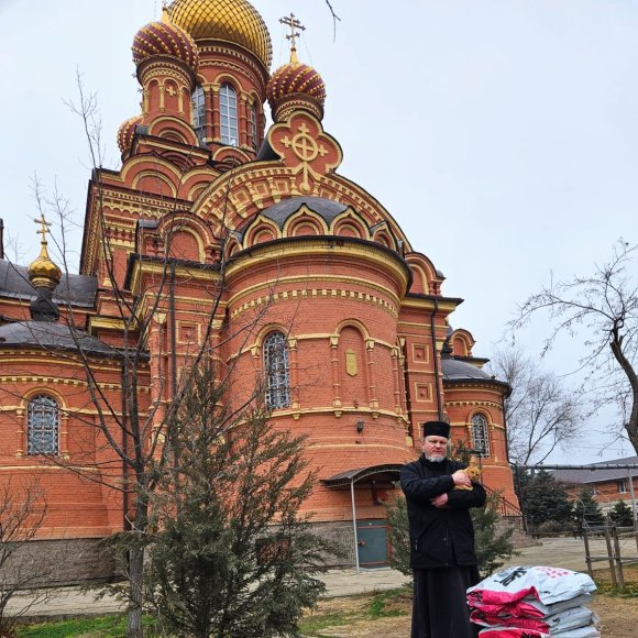 Обложка трека