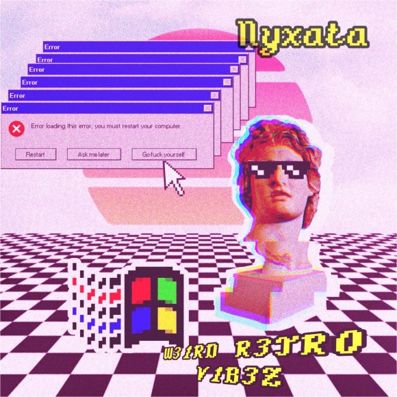 Обложка трека