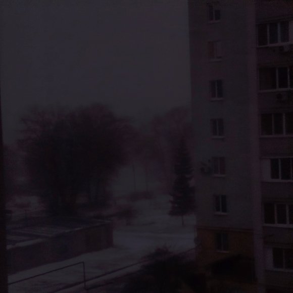 Обложка трека