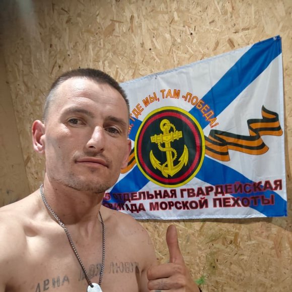 Обложка трека