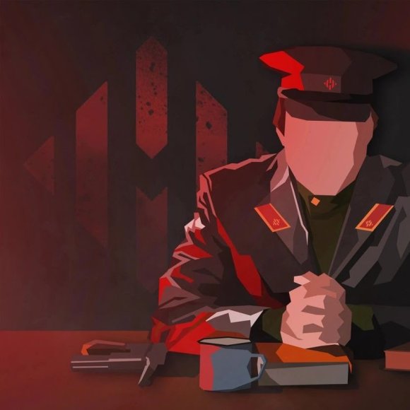 Обложка трека