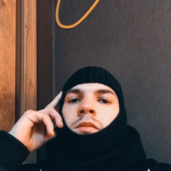 Обложка трека