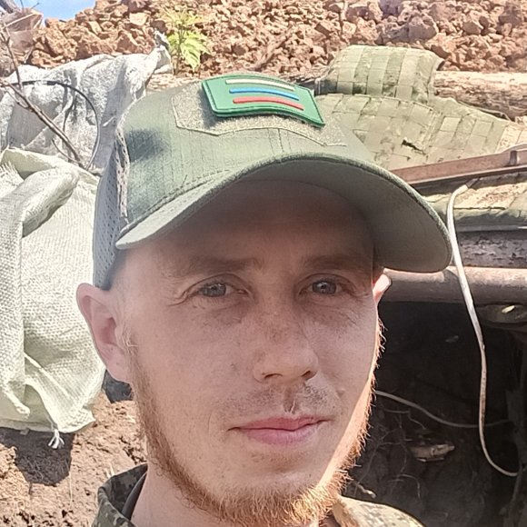 Обложка трека