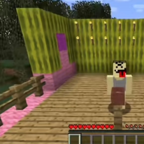 Обложка трека