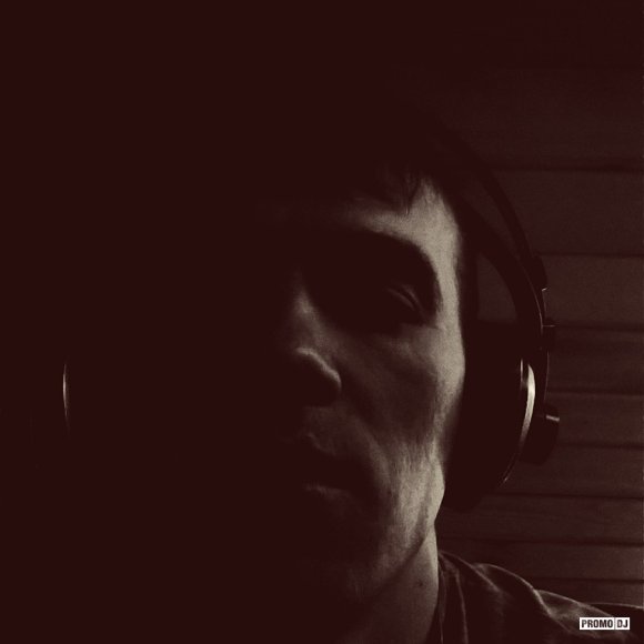 Обложка трека