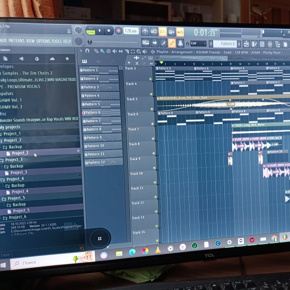 Обложка трека