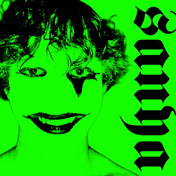 Обложка трека