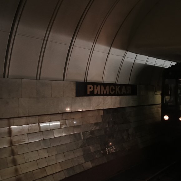 Обложка трека