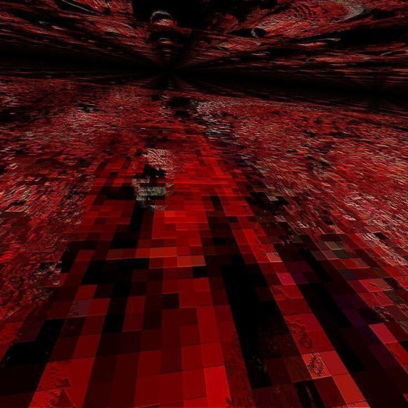 Обложка трека