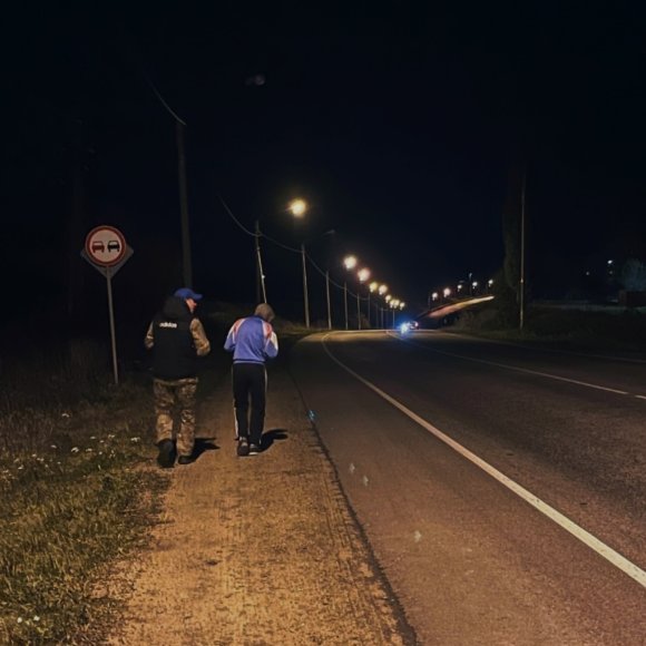 Обложка трека