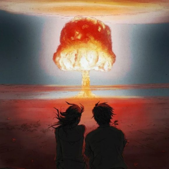 Обложка трека