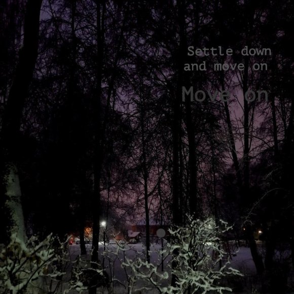 Обложка трека