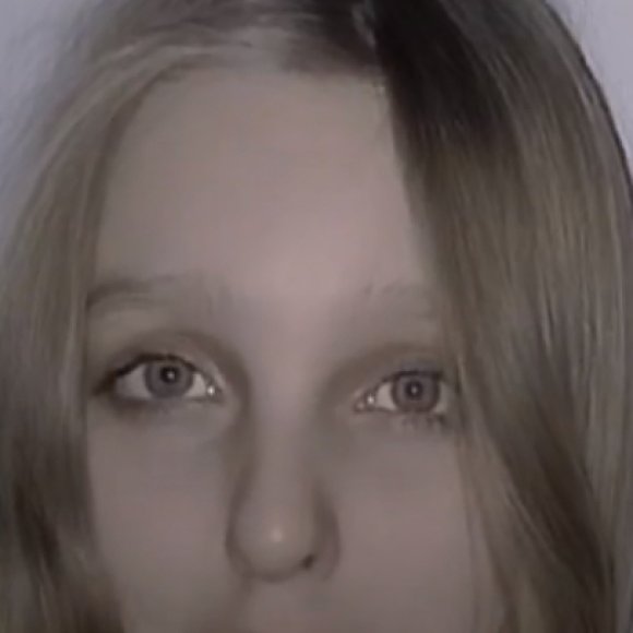 Обложка трека