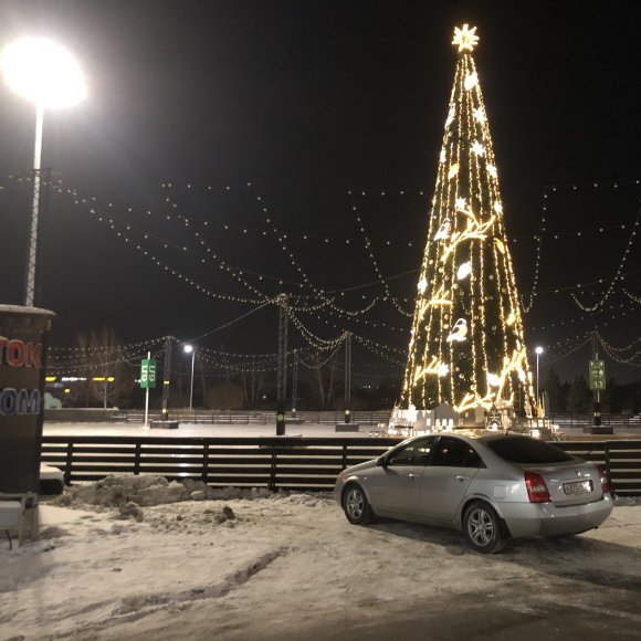 Обложка трека