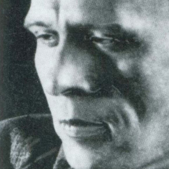 Обложка трека