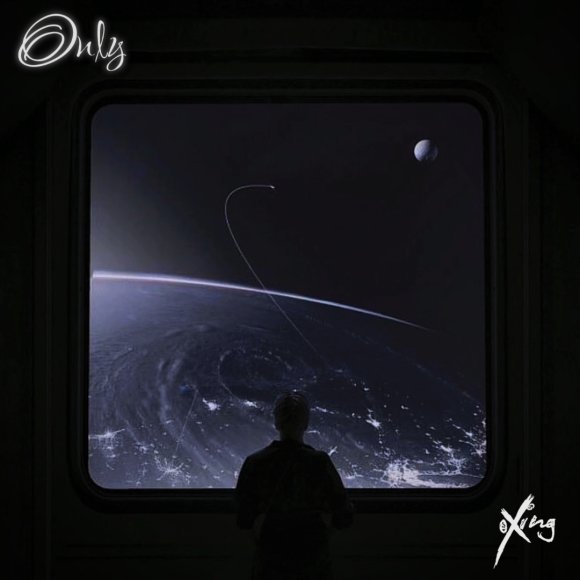 Обложка трека