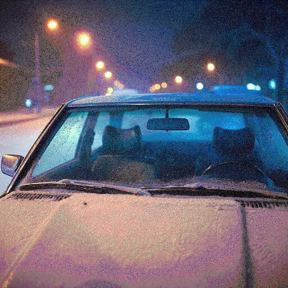 Обложка трека