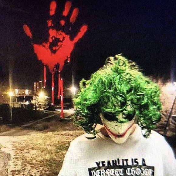 Обложка трека