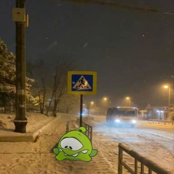 Обложка трека