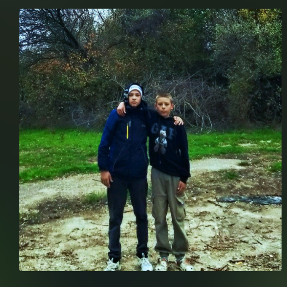 Обложка трека