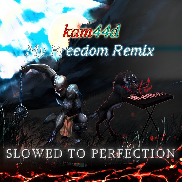 Обложка трека