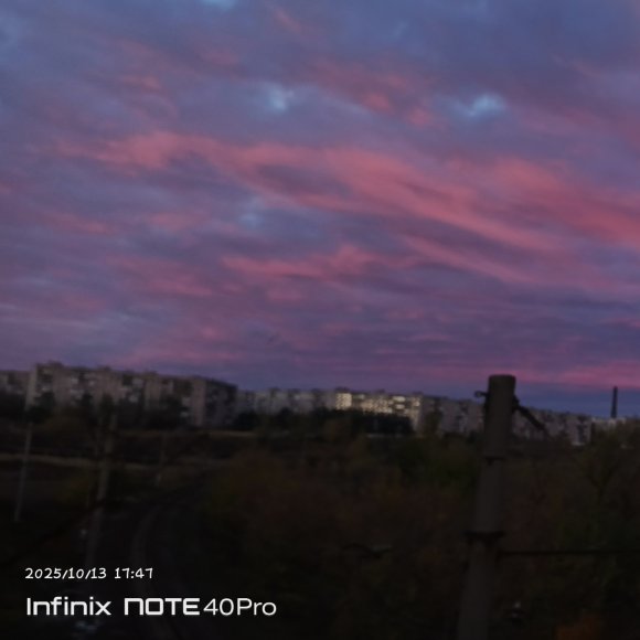 Обложка трека