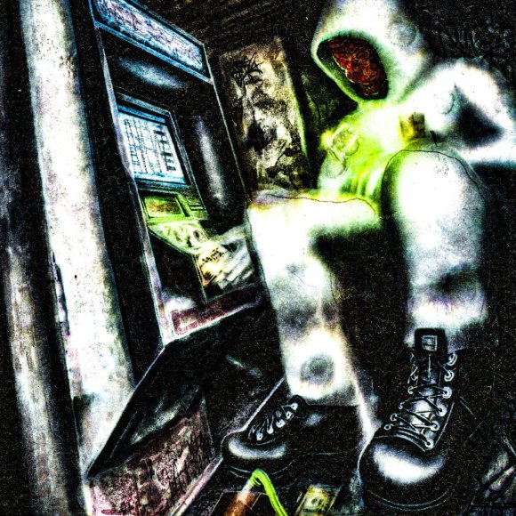 Обложка трека