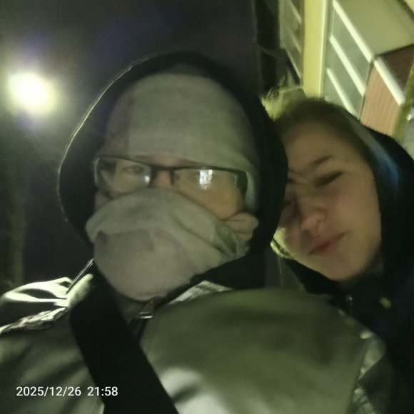 Обложка трека