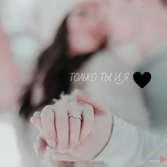 Обложка трека