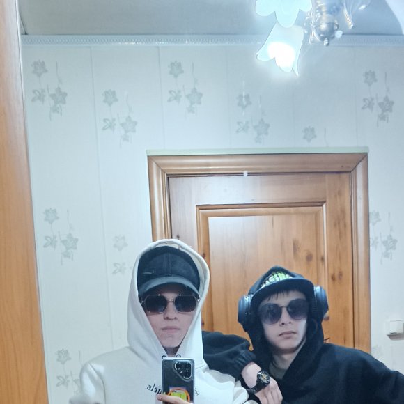 Обложка трека