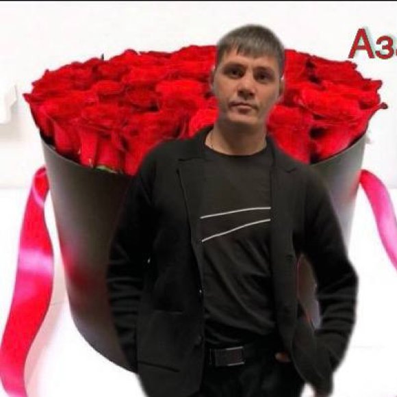 Обложка трека