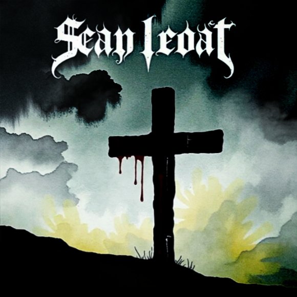 Обложка трека