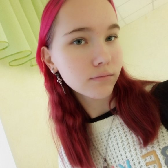 Обложка трека