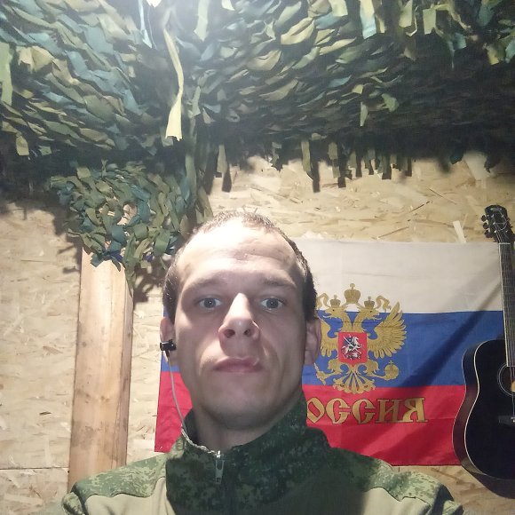 Обложка трека