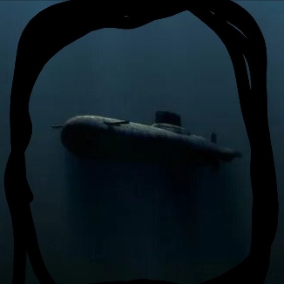 Обложка трека