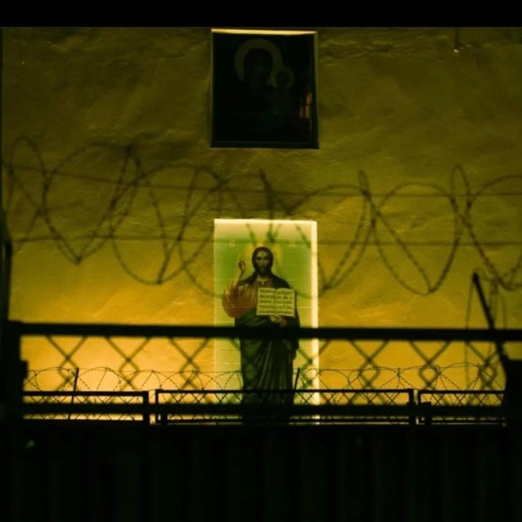 Обложка трека