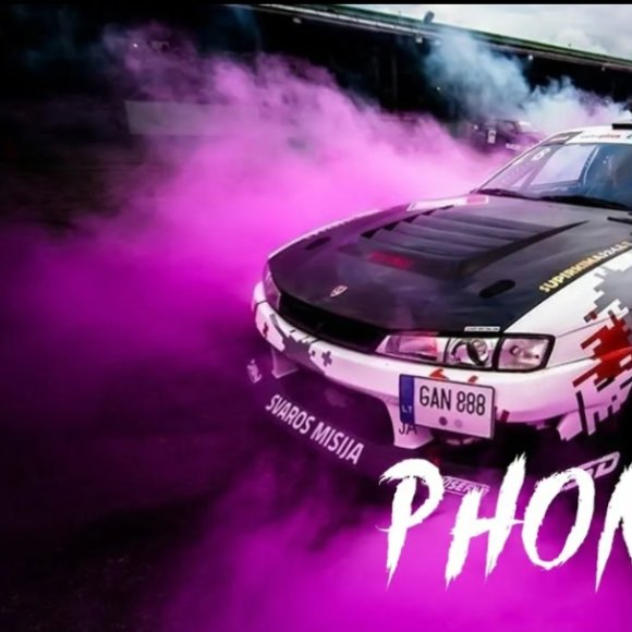 Обложка трека