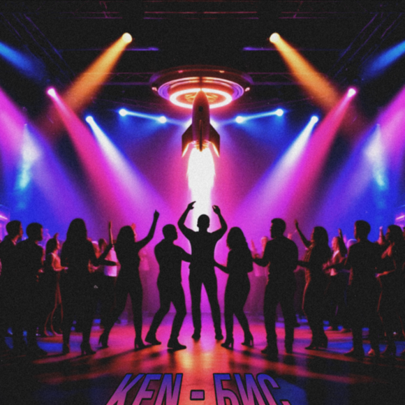 Обложка трека