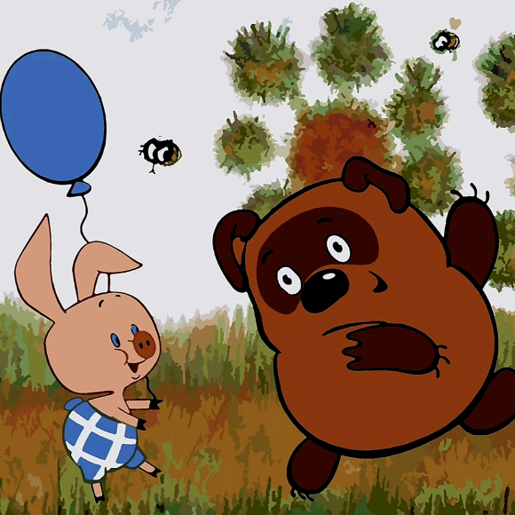 Обложка трека