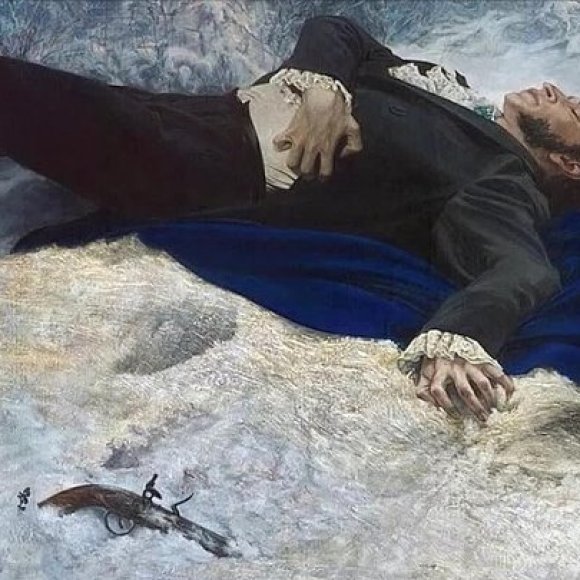 Обложка трека