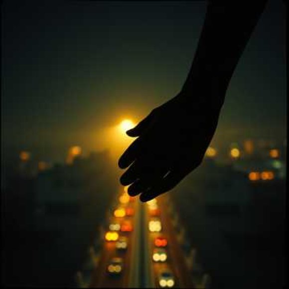 Обложка трека