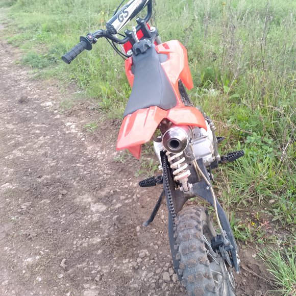 Обложка трека