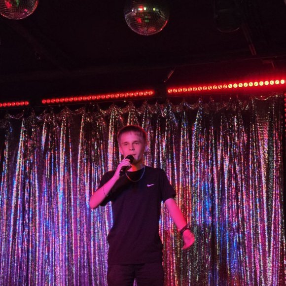 Обложка трека