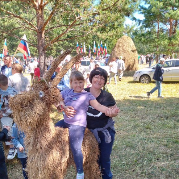 Обложка трека