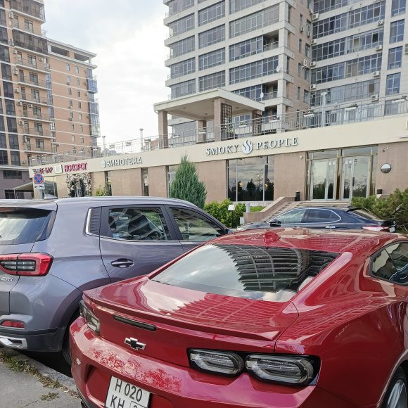 Обложка трека