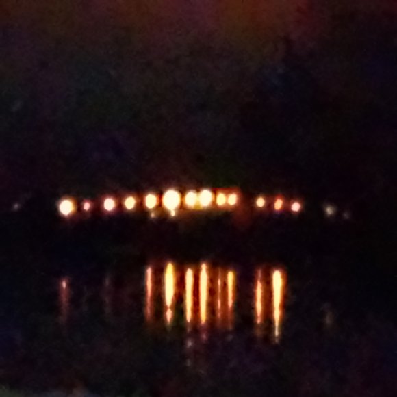 Обложка трека