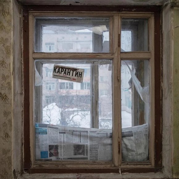 Обложка трека